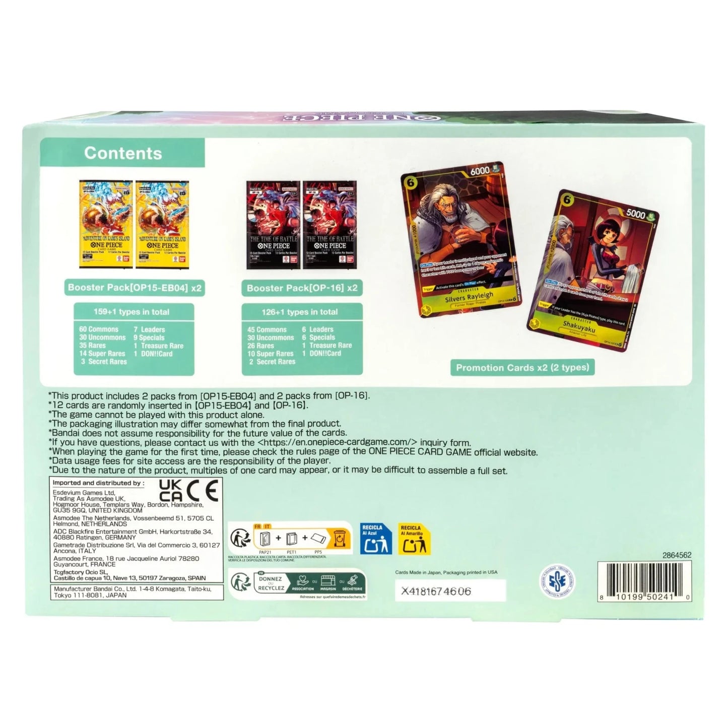One Piece TCG: Illustration Box Vol. 7 (IB-07)