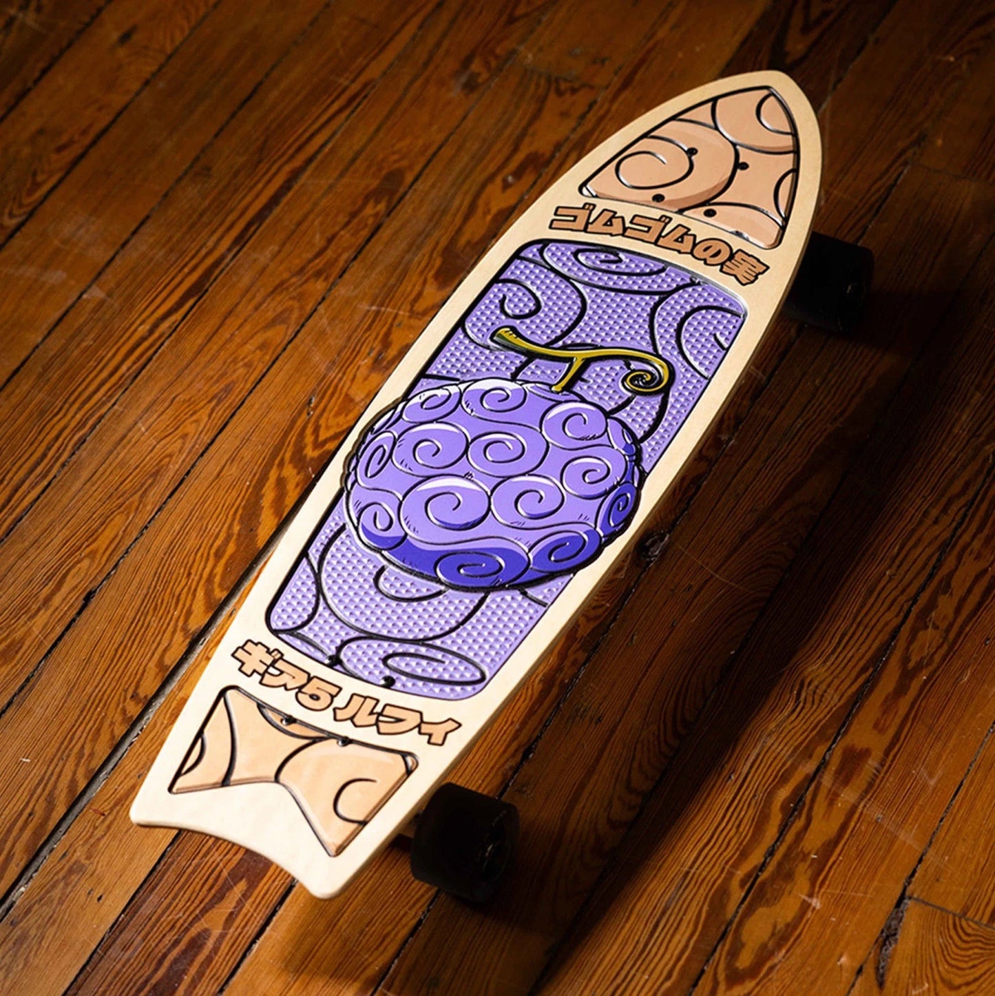 Bear Walker x One Piece The GEAR5: Collectors Edition Cruiser (PRE-ORDER)