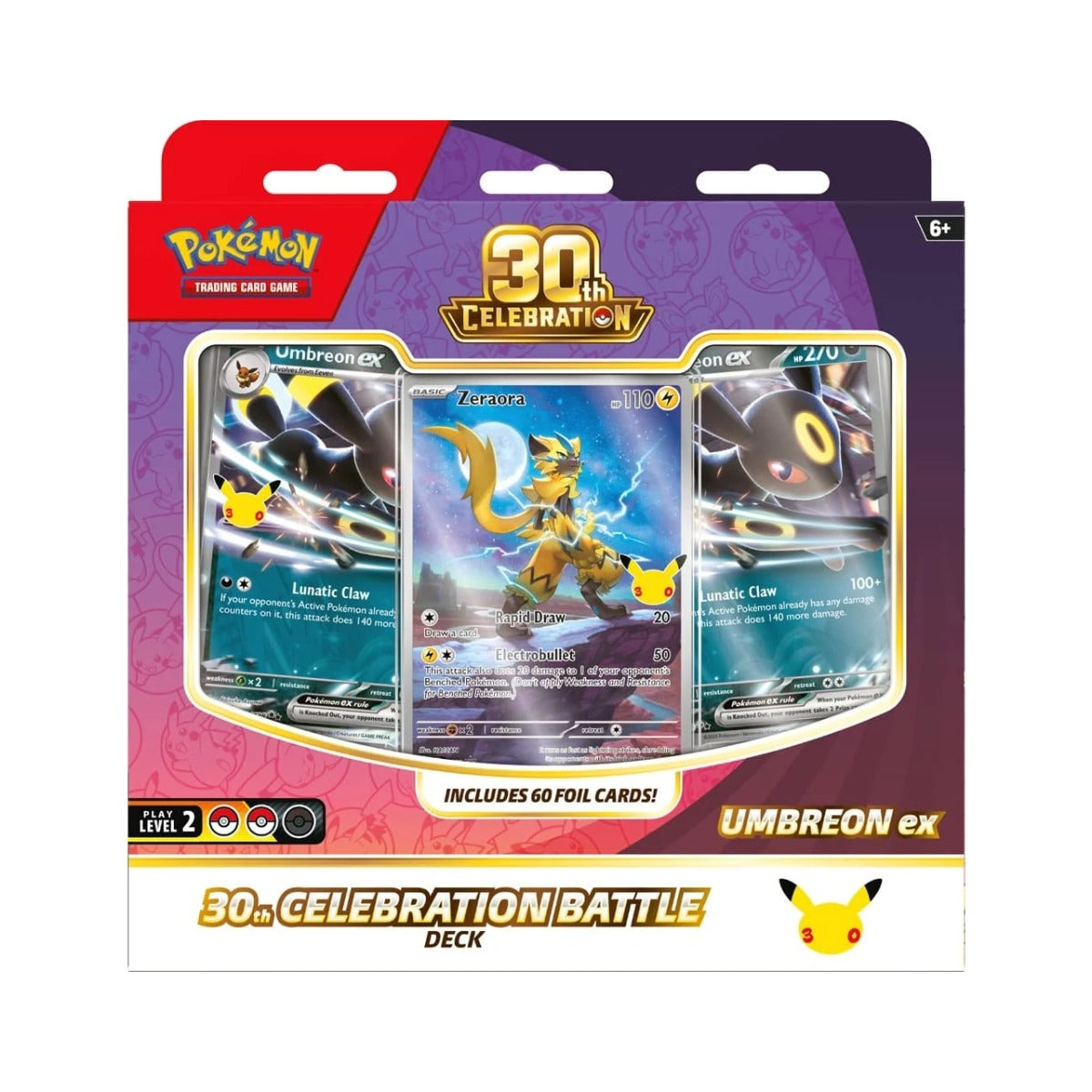 Umbreon ex Battle Deck front