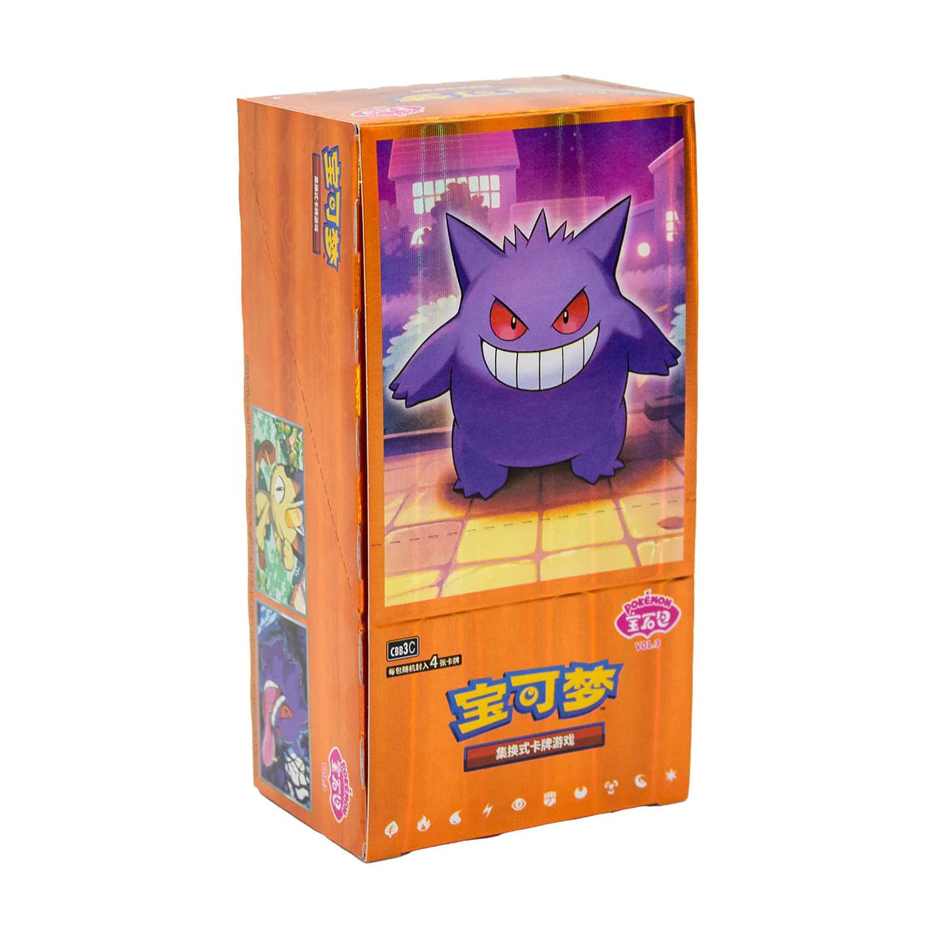 Pokémon TCG S-Chinese Gem Pack Vol 3 Booster Box CBB3C