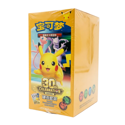 Pokemon S-Chinese 30th Anniversary Celebration Pikachu Coin Set Sealed Box