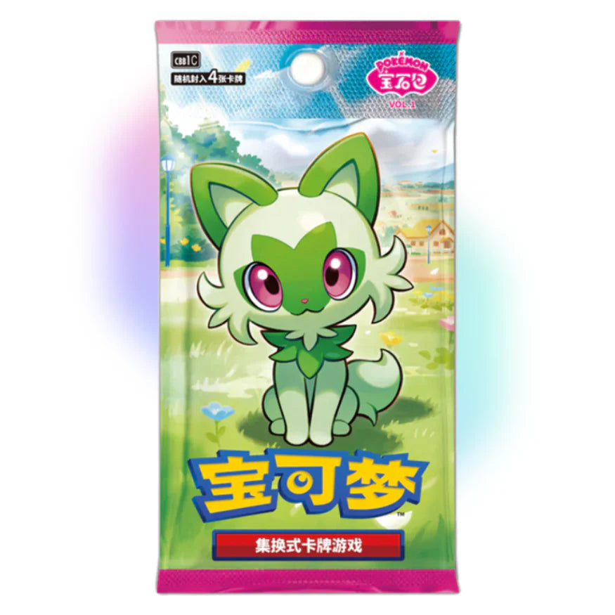 Pokémon TCG S-Chinese Gem Pack Vol 1 Booster Box CBB1C