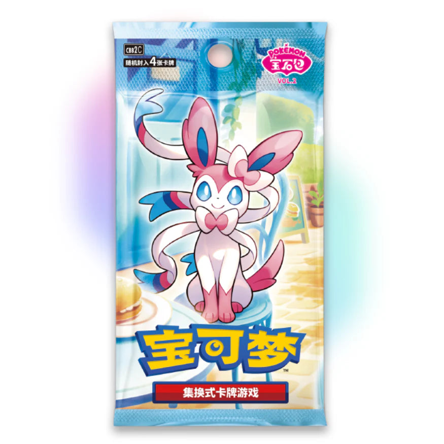 Pokémon TCG S-Chinese Gem Pack Vol 2 Booster Box CBB2C