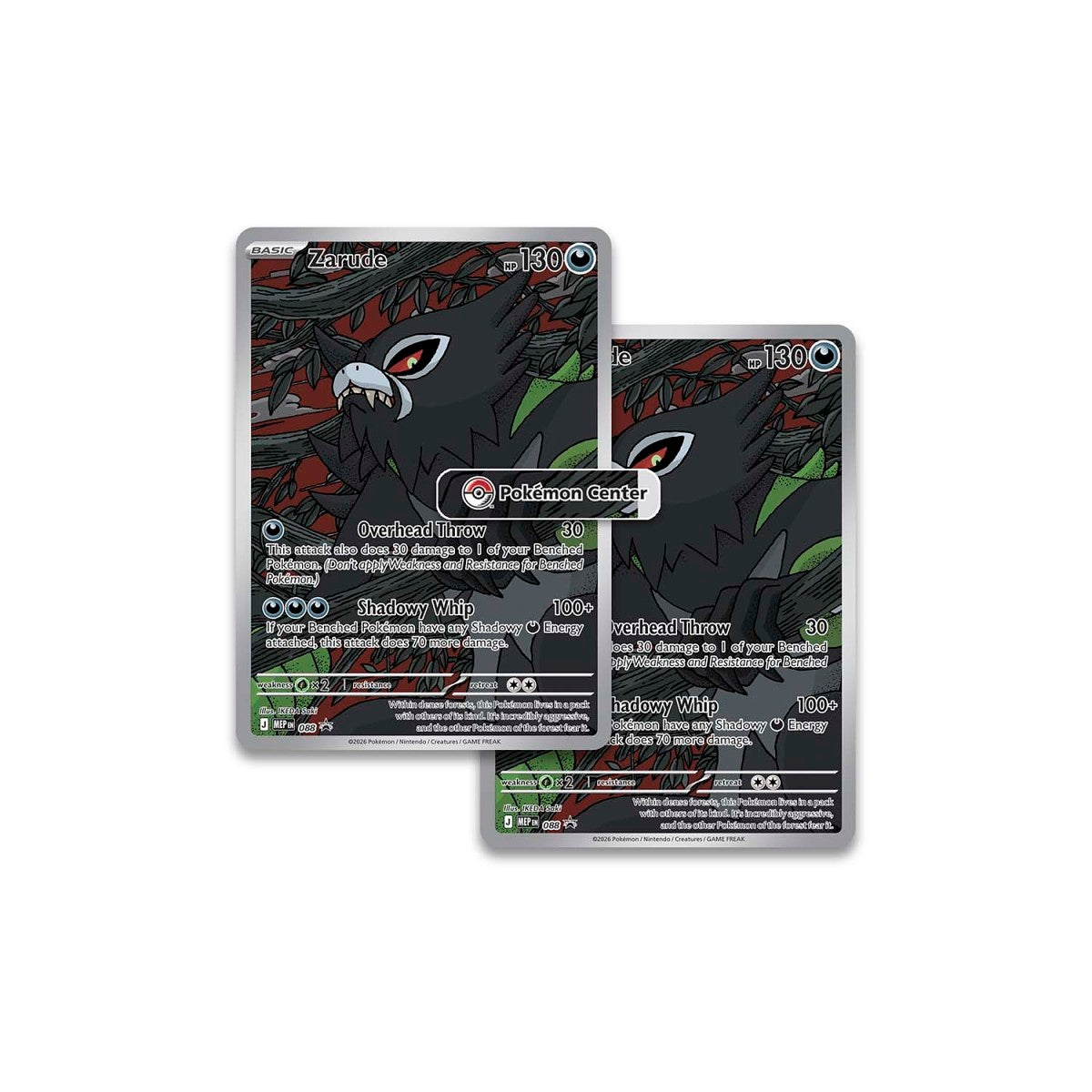 Pokémon TCG: Mega Evolution Pitch Black Pokémon Center ETB With Acrylic Case