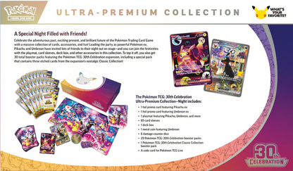 Pokémon TCG: 30th Celebration Ultra-Premium Collection (Day OR Night, One At Random) (PRE-ORDER)