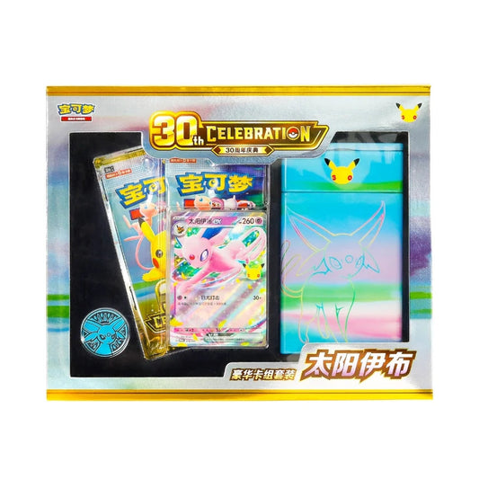Pokemon TCG: 30th Anniversary Celebration Espeon Deluxe Card Set [S-Chinese]