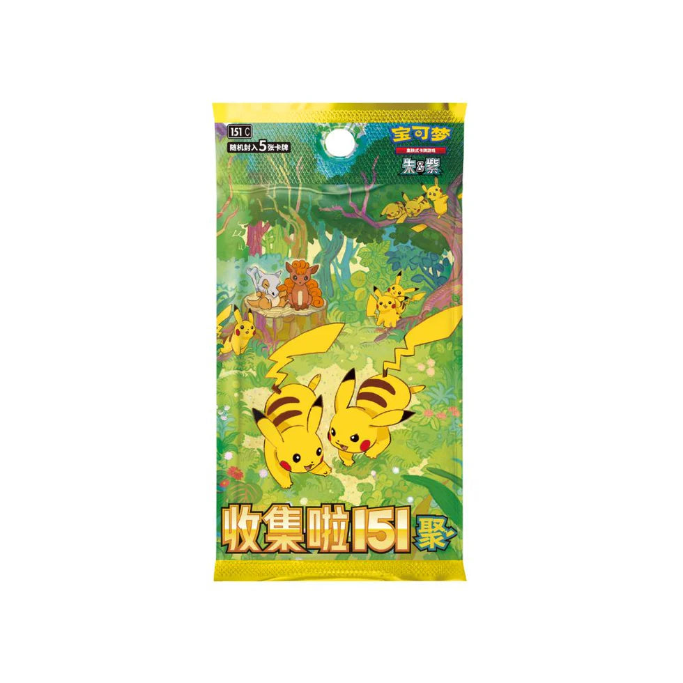 Pokémon TCG S-Chinese 151C Gathering Slim Booster Box