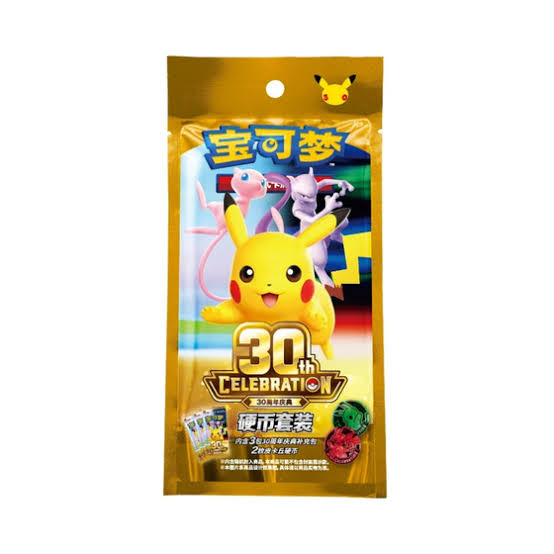 Pokemon S-Chinese 30th Anniversary Celebration Pikachu Coin Set Sealed Box