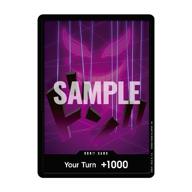 One Piece TCG: The Azure Sea's Seven Booster Box (OP-14)