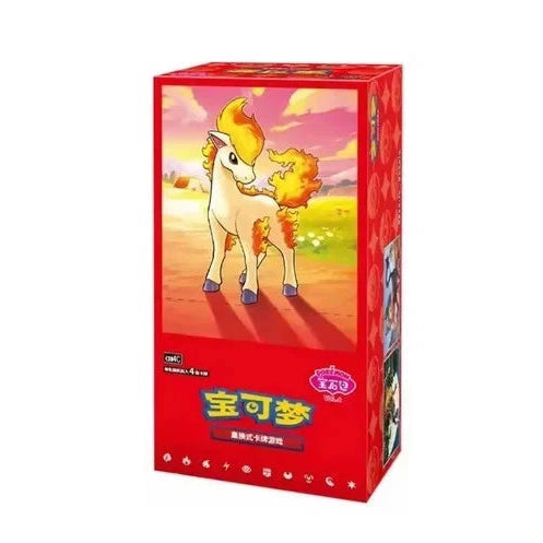 Pokémon TCG S-Chinese Gem Pack Vol 4 Booster Box CBB4C