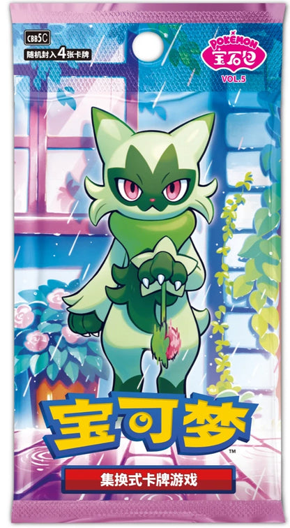 Pokémon TCG S-Chinese Gem Pack Vol 5 Booster Box CBB5C